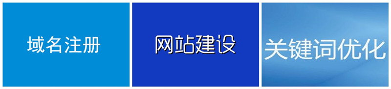 蘇州瑞熙網絡科技有限公司